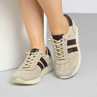 Бежови дамски маратонки от естествена кожа с кафяви детайли и стабилна подметка