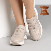 Бежови дамски маратонки от естествена кожа с масивна подметка