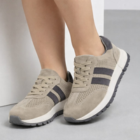 Удобни бежови дамски маратонки от естествен велур с перфорация